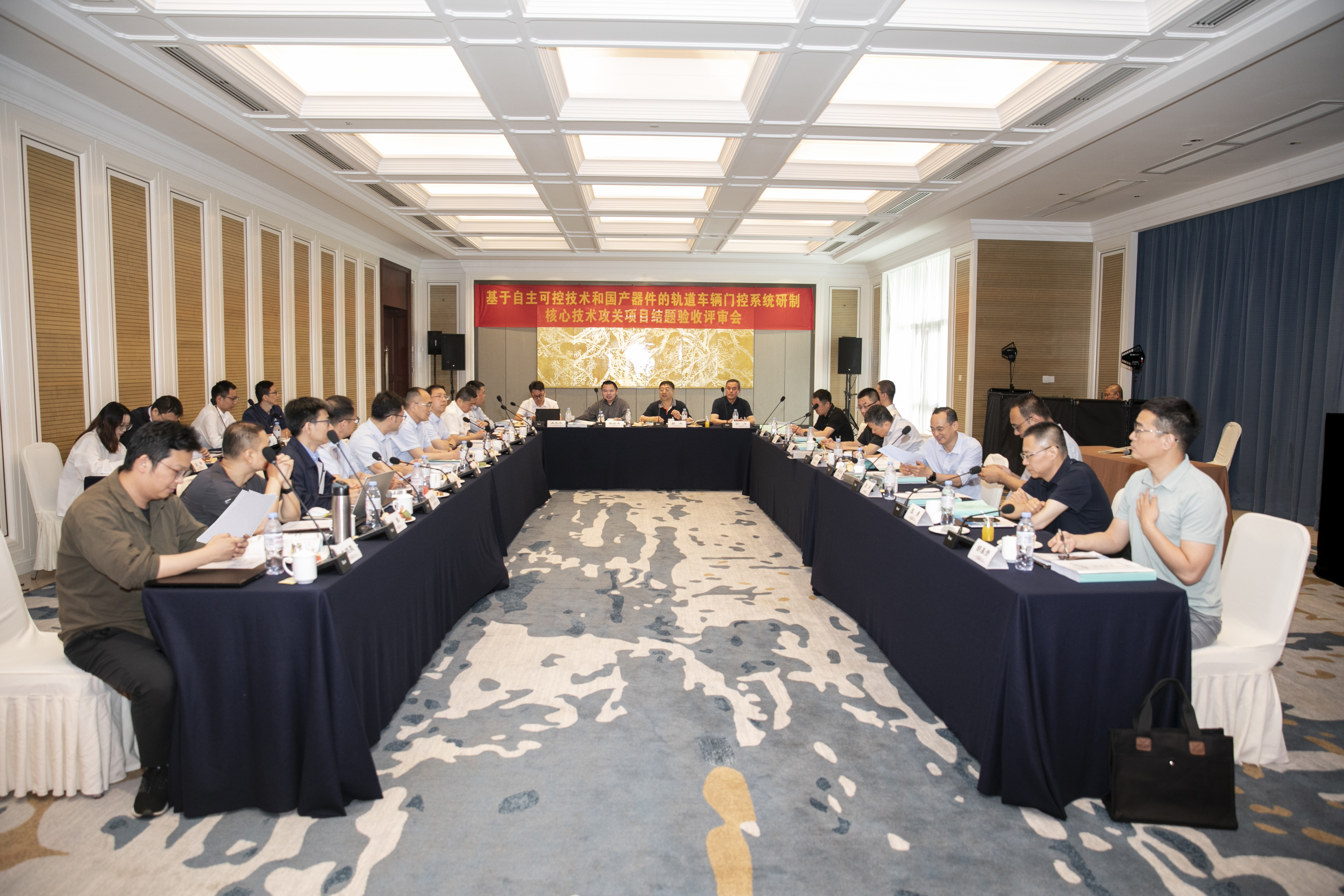 康尼電子“基于自主可控技術(shù)和國(guó)產(chǎn)器件的軌道車輛門控系統(tǒng)研制項(xiàng)目”順利通過中國(guó)城市軌道交通協(xié)會(huì)城軌裝備核心技術(shù)攻關(guān)項(xiàng)目結(jié)題驗(yàn)收